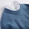 Men's Autumn and Winter Loose Knit Round Neck Base Sweater, Spring Business Casual Sweater