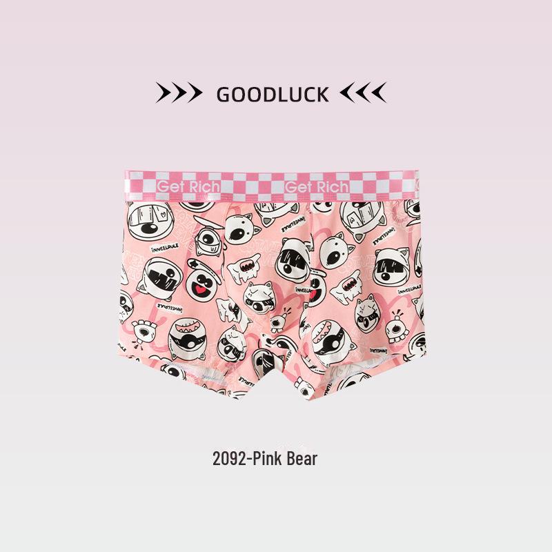 Men's Cute Cartoon Boxer Briefs - Pink Cotton Boyfriend Shorts