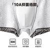 Ethnic Style Men's Pure Cotton Underwear Printed Flat Corner Underwear Summer Breathable Four Corner Underwear