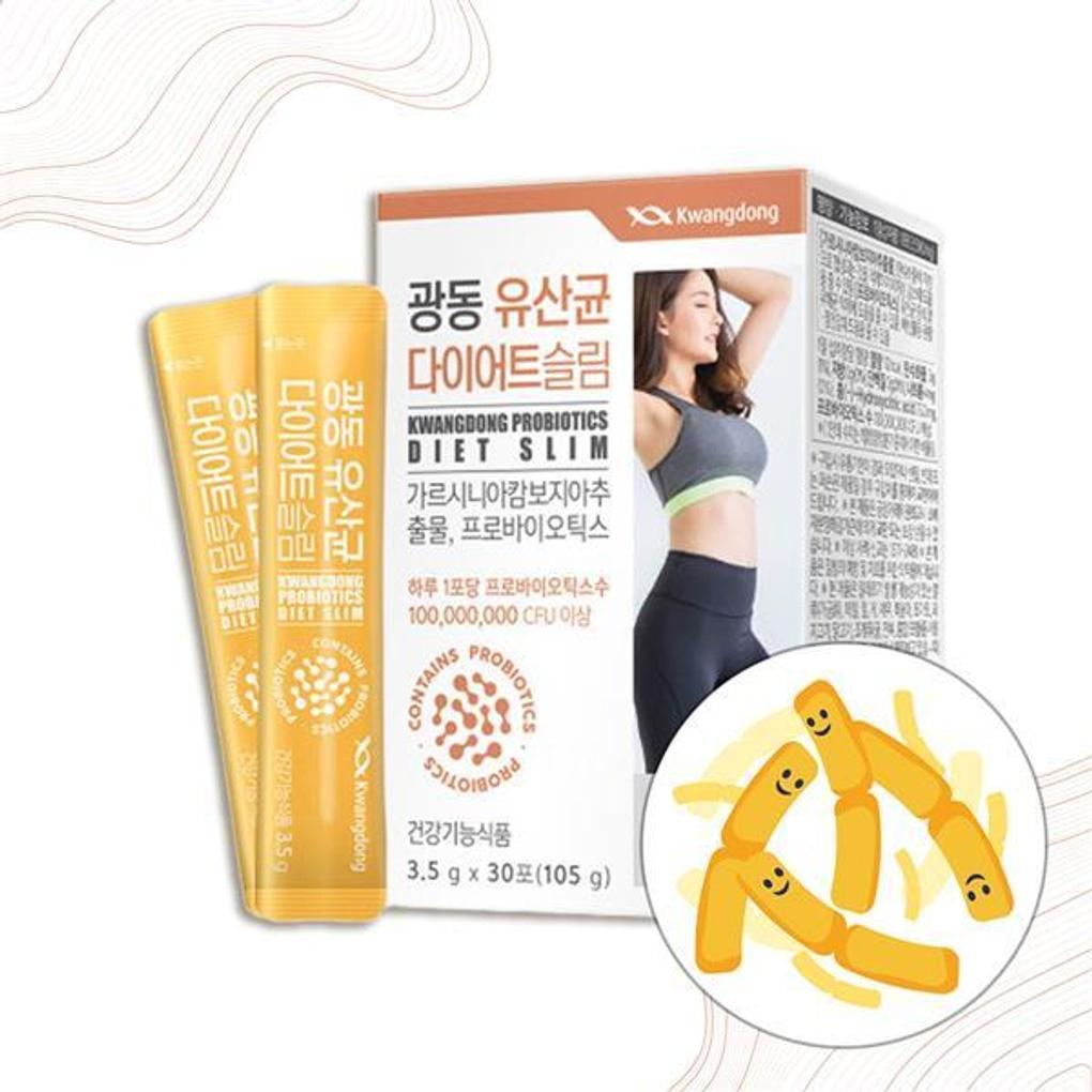 KD-Pha 19 Types of Garcinia Cinnamon Pro Prebiotics 30 Packets