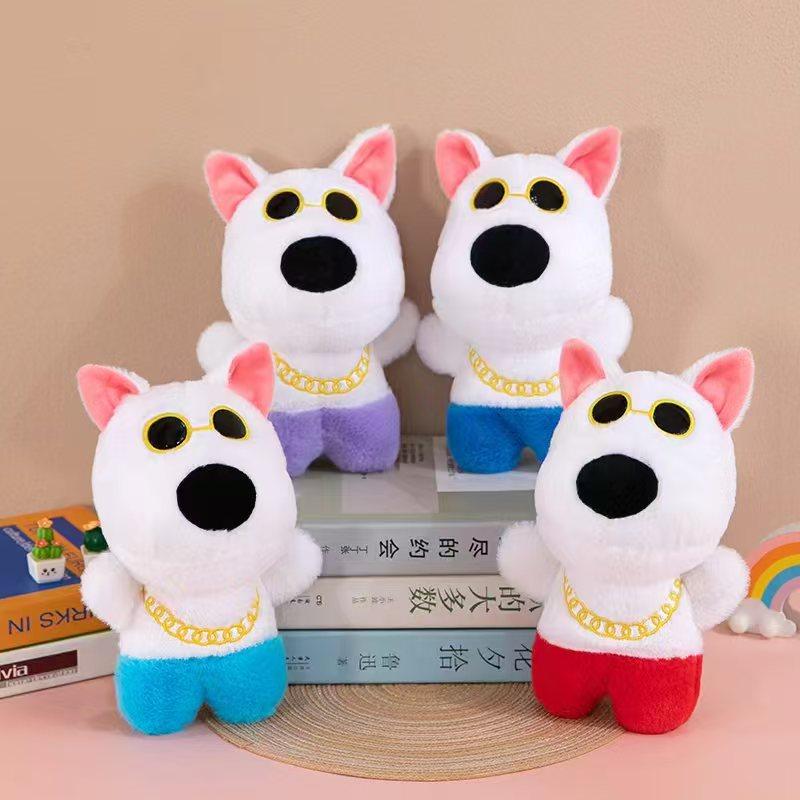 New 8-inch Doll Doll Claw Machine Special Wedding Sprinkler Small Doll Plush Toy