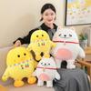 Dog Space Duck Plush Toys Animal Stuffed Dolls Bedroom Decoration Gift Kids
