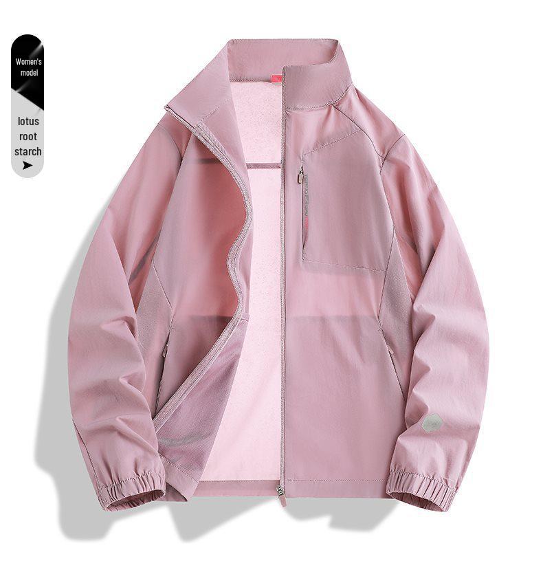 QY 2026 Summer Unisex Sun Protection Jacket, 70D Nylon, Four-Way Stretch, Stand Collar