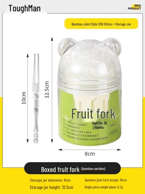 ZISIZ Premium Disposable Fruit Forks