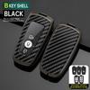 Ford F150/F250/F350 Mustang Explorer Key Case Cover