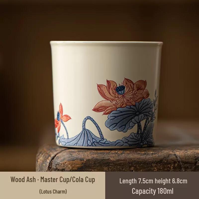 

Shangqi Ceramic Multi-purpose Tea Cup