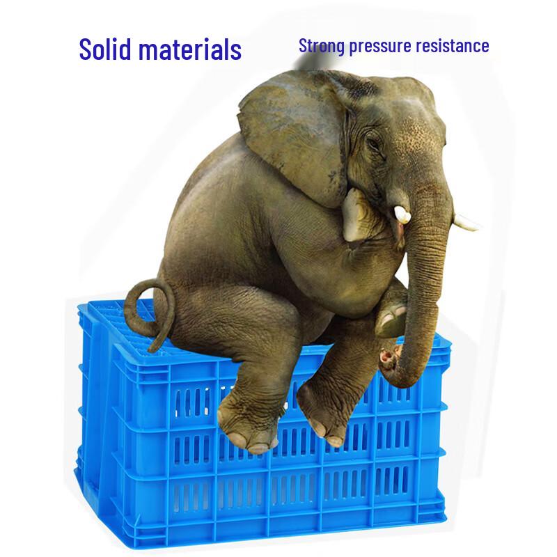 Qinfen Thickened Plastic Turnover Storage Box