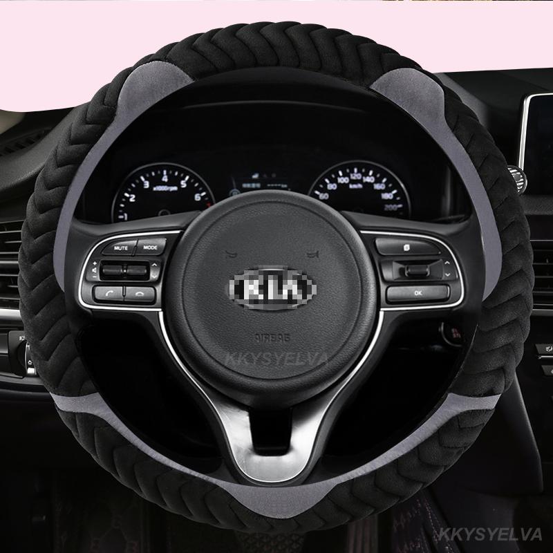 Winter Plush 38cm Car Steering Wheel Cover for Kia NIRO NIRO EV SUV 2016 2017 2018    Auto Accessories