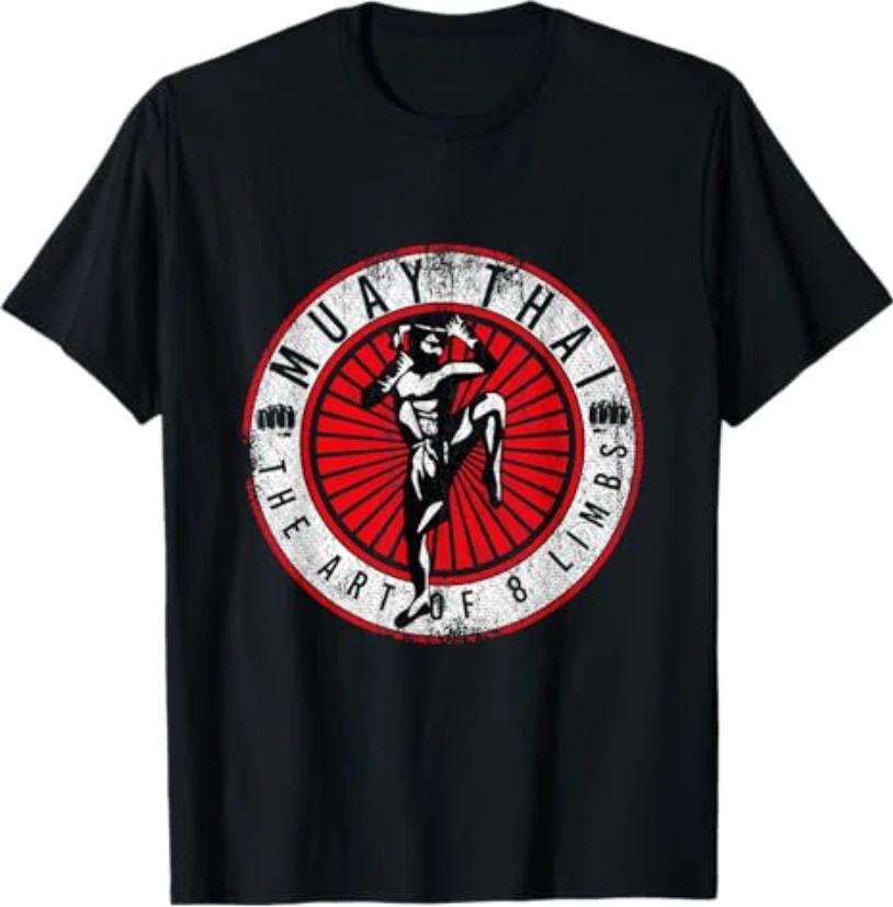 Muay Thai TShirt S