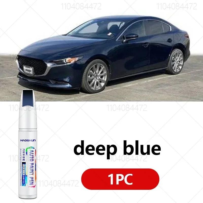 BDP1 For Mazda 6 2002-2026 GG GH GJ GL Paint Repair Pen Touch Up Scratch Remover DIY Auto Accessories Black White Red Blue Brown Grey