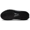 Nike Air Zoom GT Cut EP 'Black Chrome' (Unisex) Black / Chrome Basketball Shoes CZ0176 006
