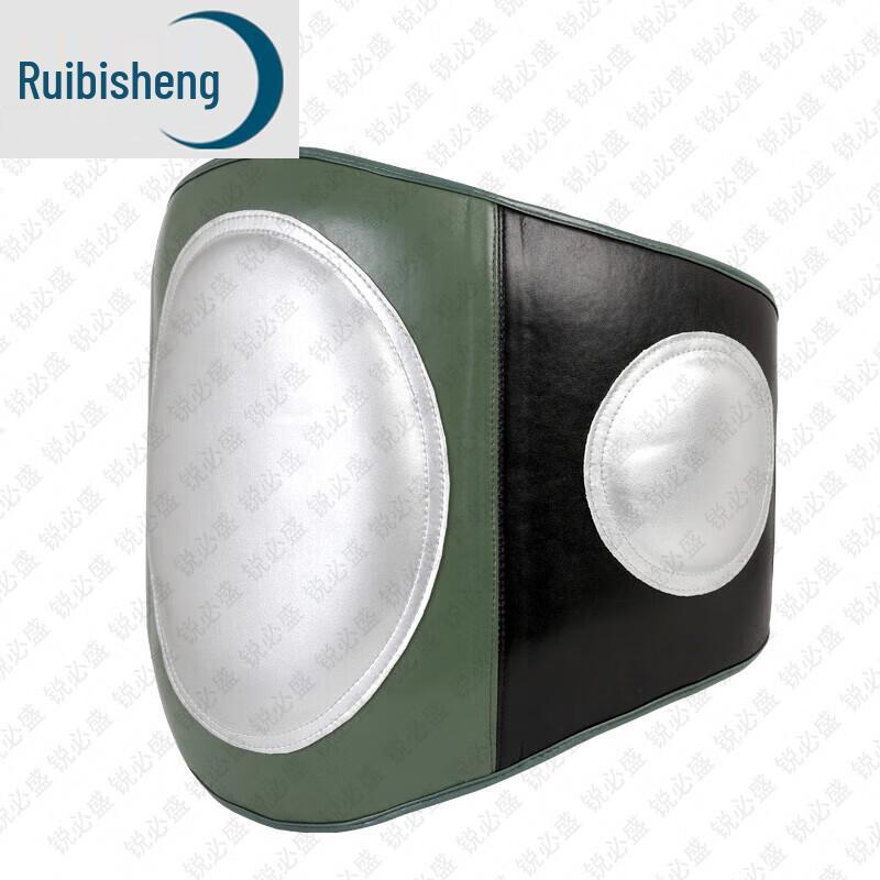 Ruibisheng Thickened Boxing Waist Pad