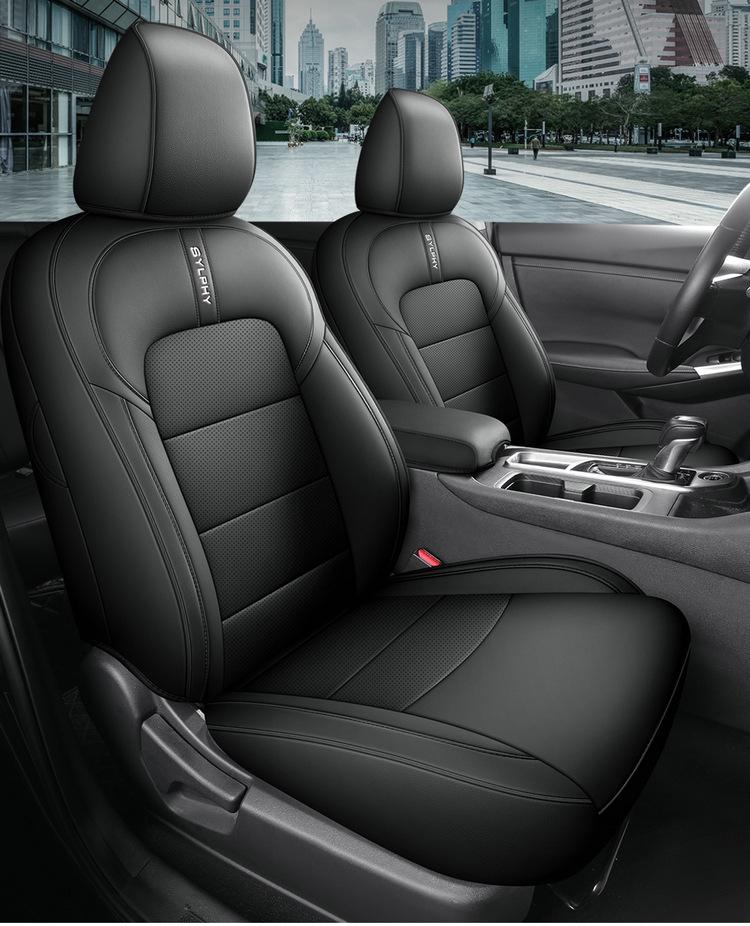 Sylphy Full Leather Car Seat Cushion - New Universal Model for Five-Seat Cars, Suitable for All Seasons