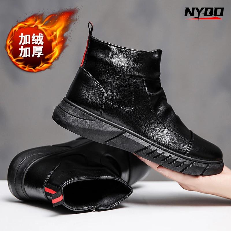 Nowe Jesienne i Zimowe Motocyklowe Krótkie Botki Trend Botki Wysokie Męskie Buty Modne Lekkie Skórzane Buty Botas Moto