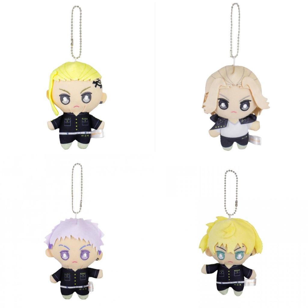 Adorable Tokyo Revengers Plush Keychain Dolls Filled With Soft Pp Cotton