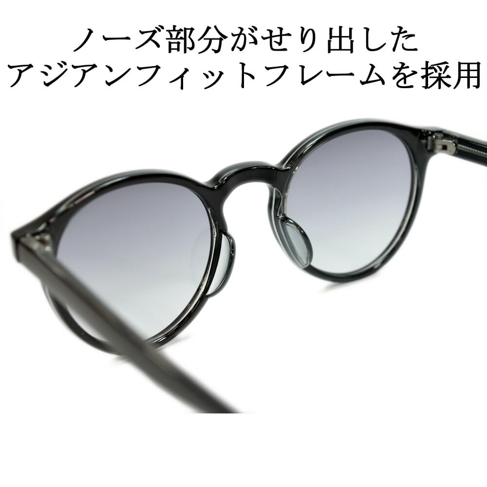 MERRY PLEASURE Photochromic Blue Light Computer Glasses for Men and Boston Round Lenses Sunglasses, Blocking, Women, Style, Glasses, Tinted,