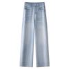 Women's High Waist Yellow Slim Straight Leg Jeans - 2026 Spring/Autumn Nine-Point Fit