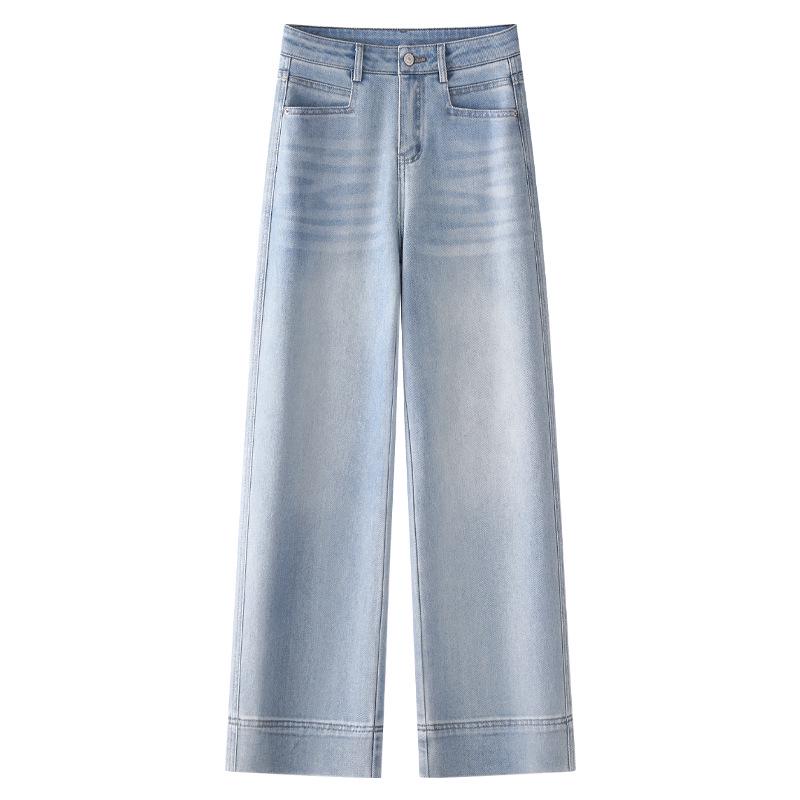 Women's High Waist Yellow Slim Straight Leg Jeans - 2026 Spring/Autumn Nine-Point Fit