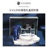 Christmas Father's Day Men's Perfume Set Gift Box