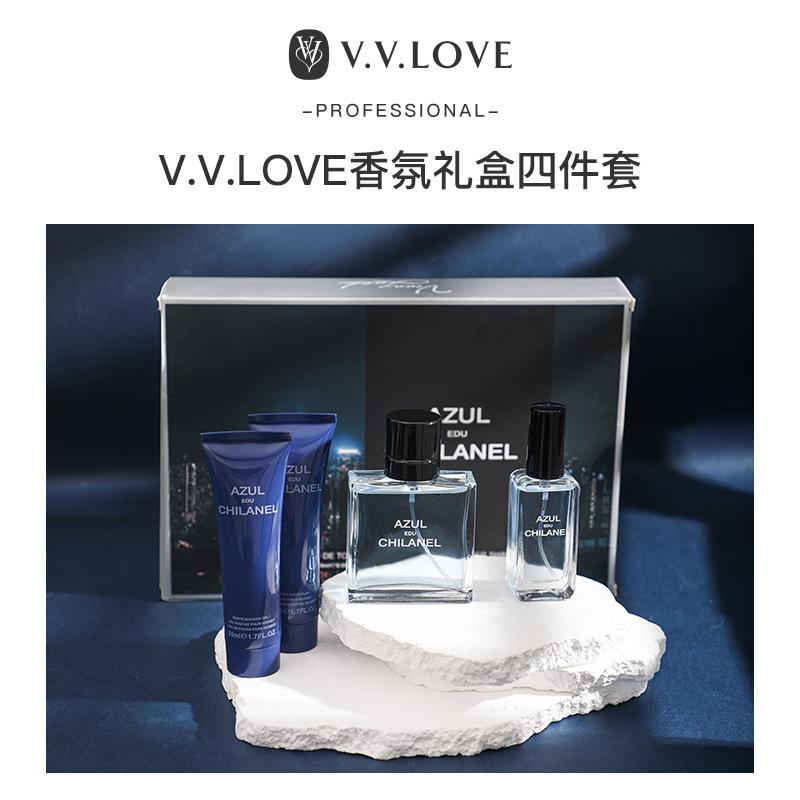 Christmas Father's Day Men's Perfume Set Gift Box