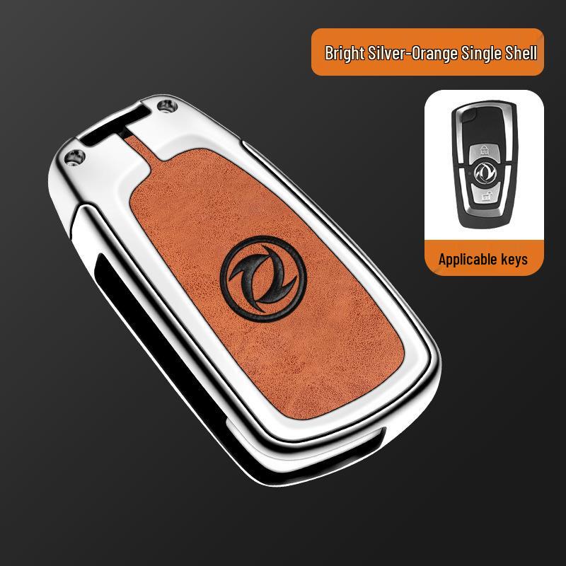 Dongfeng Tianlong KC/KL Large Truck Remote Key Protective Shell