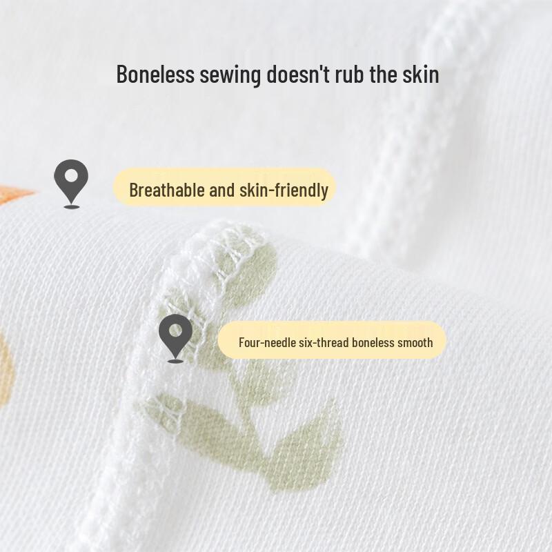 Shubeiyi 2-Pack Pure Cotton Baby Vest