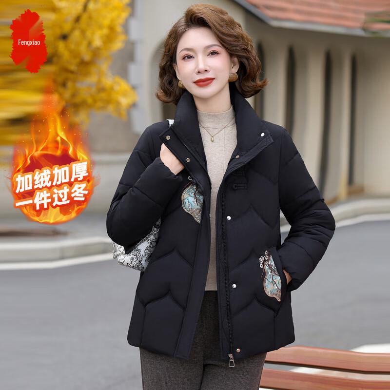 

Женская стеганая зимняя куртка средней длины 3XL