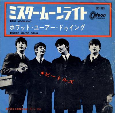 7inch Record BEATLES  Mr. Moonlight  What Youre Doing OR1193 ODEON 1965 Japan Rock Used