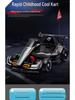Electric Drifting Go-Kart for Kids & Adults - Remote Controlled Four-Wheel Toy Car