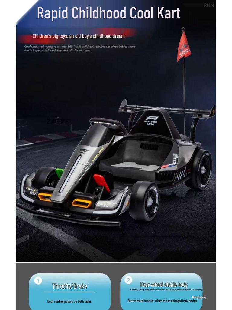 Electric Drifting Go-Kart for Kids & Adults - Remote Controlled Four-Wheel Toy Car