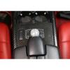 Carbon Fiber ABS Gear Shift Trim Central Console For Benz E-Class 2014-2015 1PCS