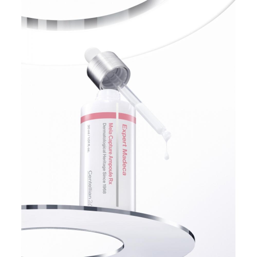 Centellian24 MAdeca Cream Power Boosting Formula Ad 50ml