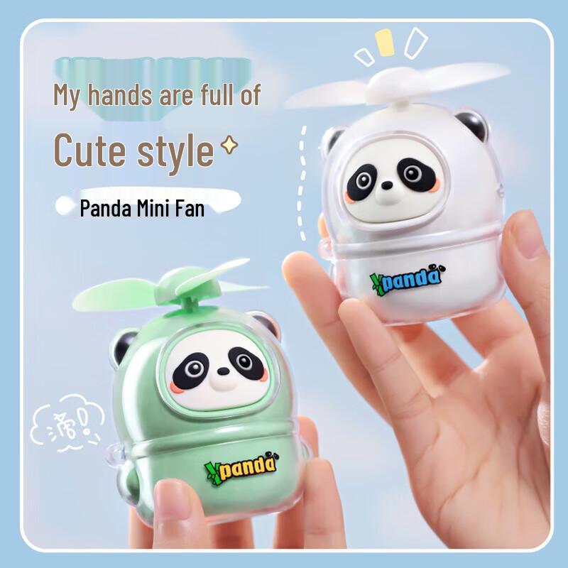 Cartoon Mini Portable USB Handheld Fan CN plug (adapter included)