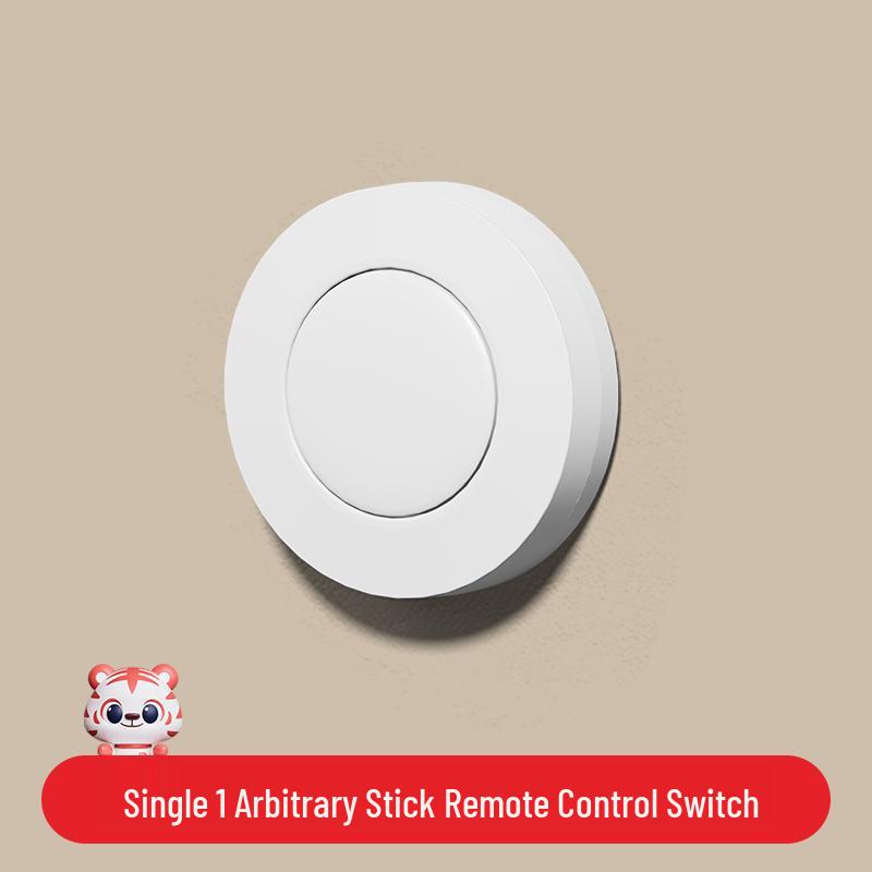 Smart Wireless Double Control Light Switch - No Wiring Needed, 220V Remote Master-Slave System