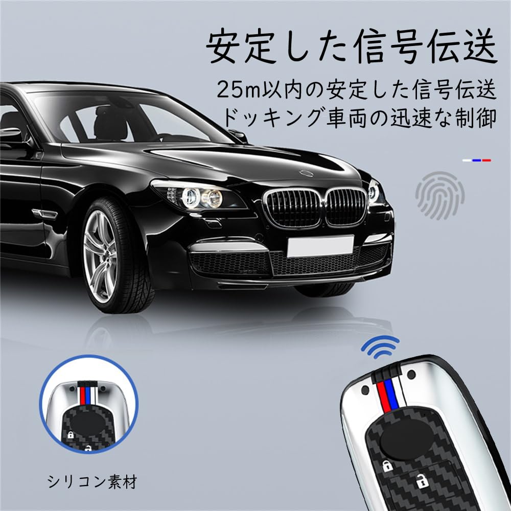 KUNIO Key Case with Fluorescent Rubber and Alloy Design for New Aozora Tanto Atrai and with Carbon Fiber Laser and Silver A2 Buttons, Daihatsu, Rocky,