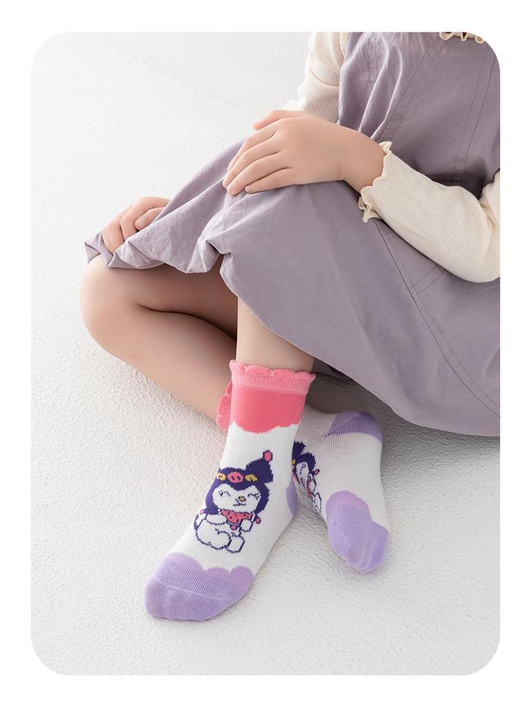 Kuromi Girls' Mid-Calf Cotton Socks - Cute Rainbow Design for Spring, Autumn, and Winter