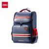 Deli Ergonomic Primary School Backpack