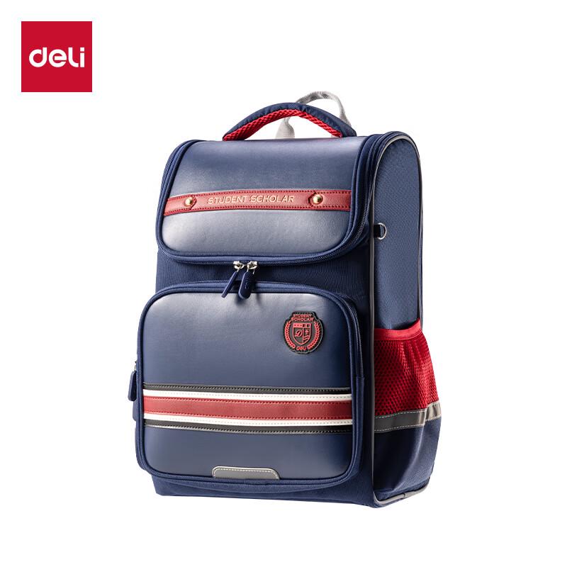 Deli Ergonomic Primary School Backpack