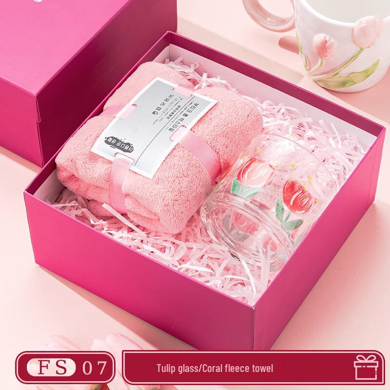International Women s Day Tulip Glass & Towel Gift Set