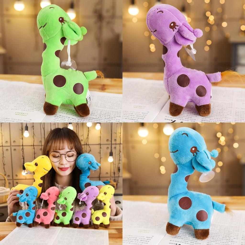Adorable Colorful Giraffe Plush Toy Large Stuffed Animal Doll Wedding Throw Machine Grab Doll