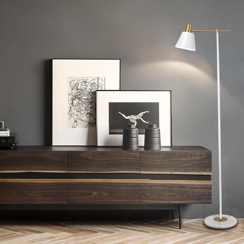 Nordic Modern Smart Floor Lamp