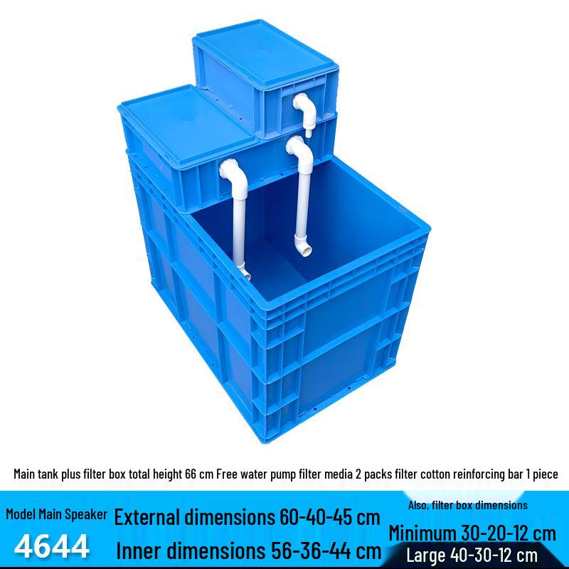 Enhanced Circulation System Filter for Large Fish/Turtle Tanks