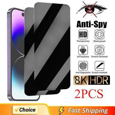 2Pcs Privacy Screen Protector for Vivo V23 V23E V21 V20 Pro Full Cover Anti-spy Film Vivo Y78 Y77 Y36 Y35 Y05S Y33S Y27S Y53S