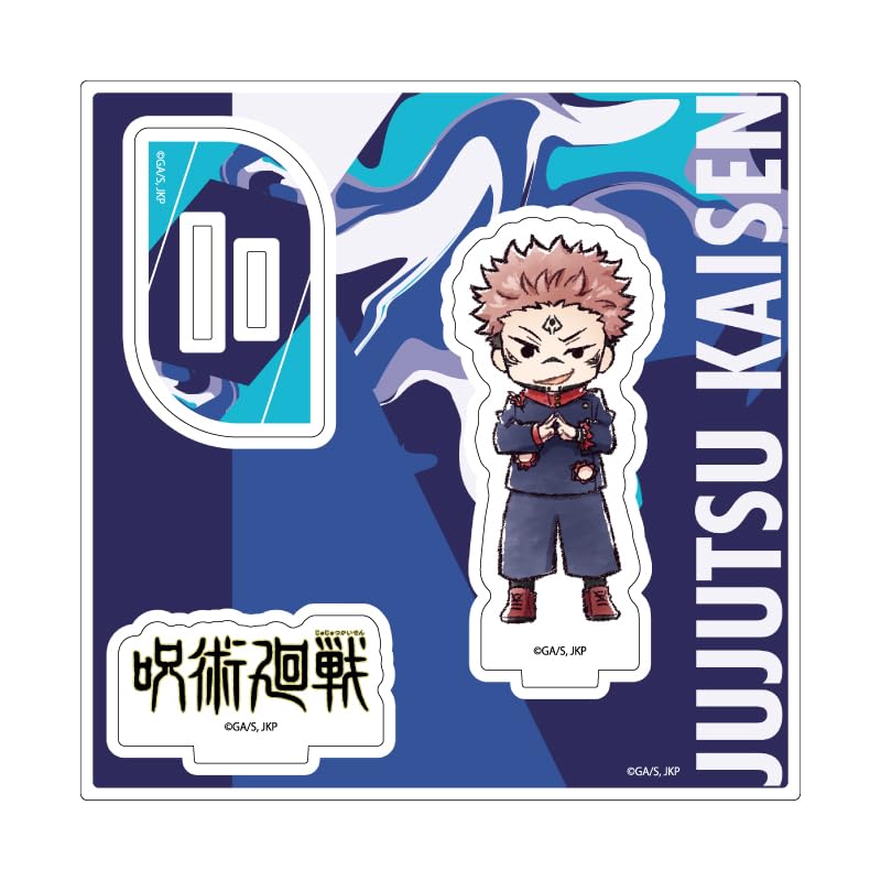 

Магическая битва 15 Сукуна [Графическая иллюстрация] Акриловая подставка-пластина