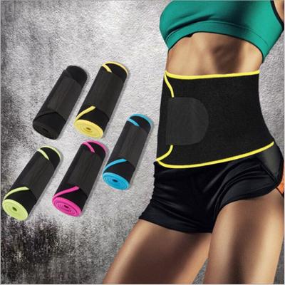 Waist Support for Men Women Gym Lumbar Belt Adjustable Fitness Body Shaping Belt Pilates Yoga Bodybuilding Sport Workout Running