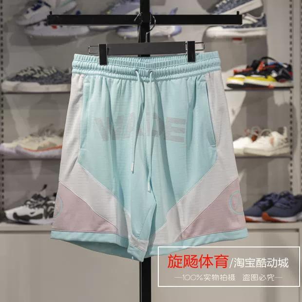 Li Ning Men s Shorts 2025 Summer New Wade Series Moisture-Wicking Quick-Dry Cool Basketball Game Shorts Aapv019 M