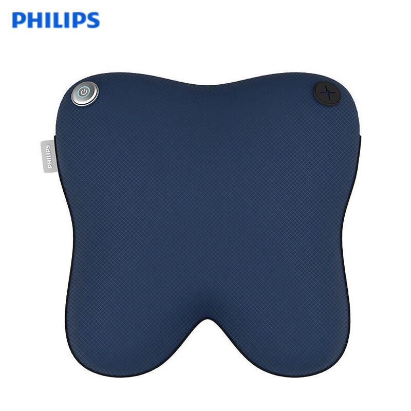 

Philips Neck and Back Massage Pillow