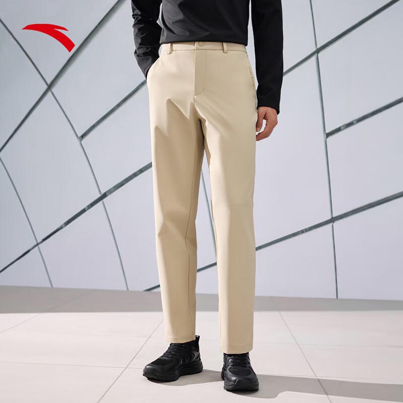 ANTA Elite Series Men s Business Casual Straight-Leg Pants 2XL