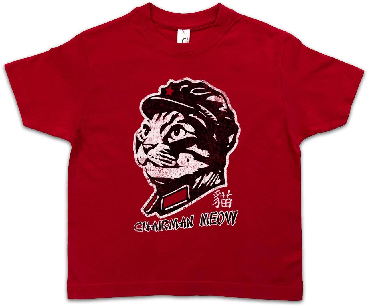 Chairman Meow Kids Boys T-Shirt Mao Cat Cats Zedong Fun Communism Cat- 120