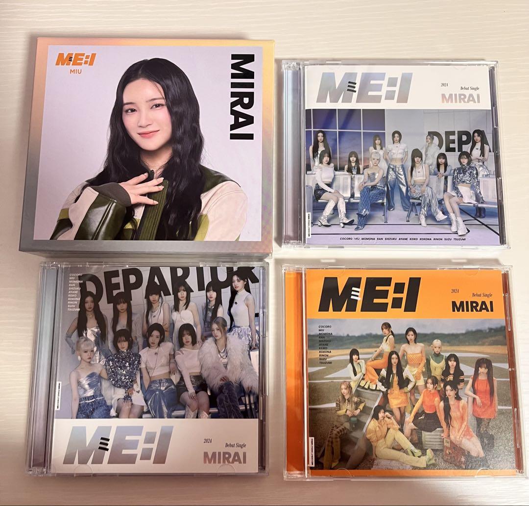 

[USED] ME:I MIRAI Universal Studios Japan BOX Miu Sakurai